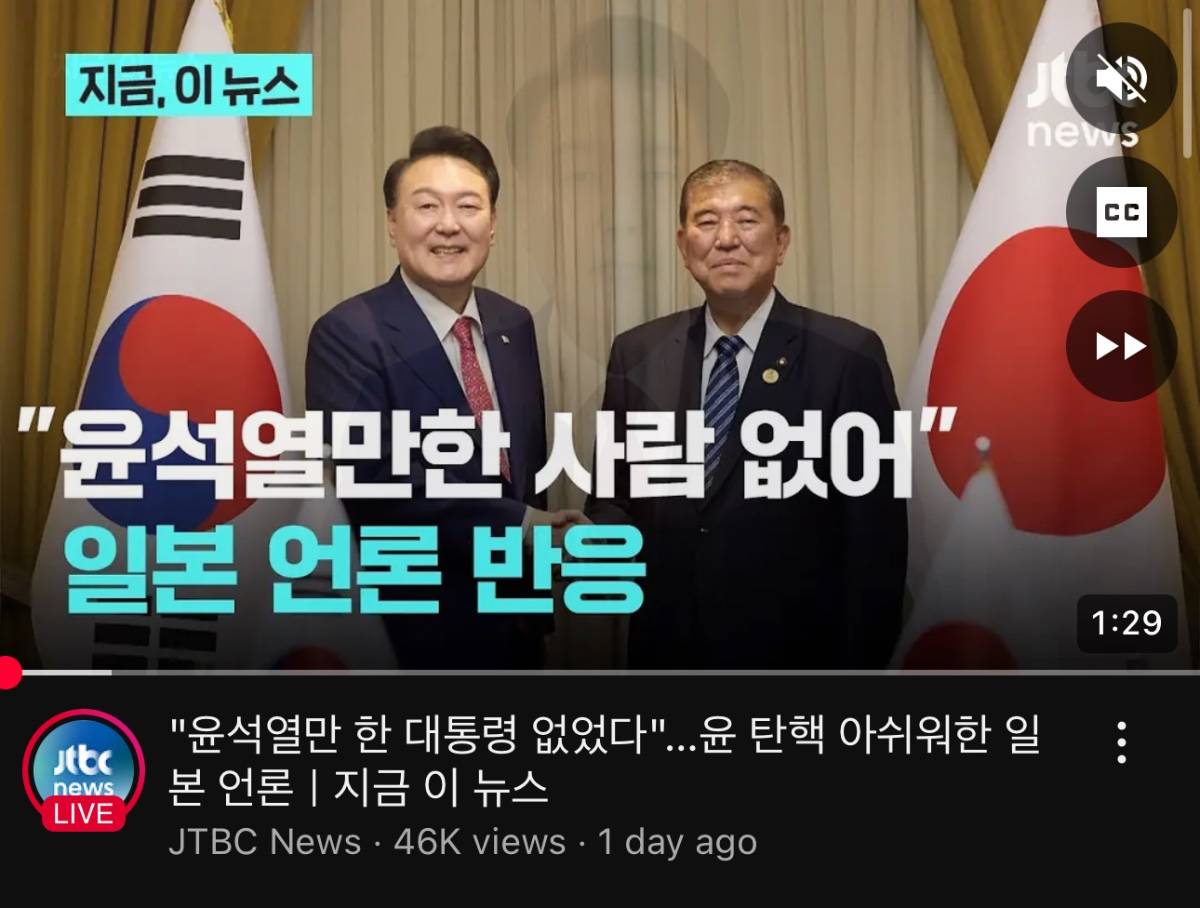 계엄 시도후 실패하고나서 알게된 좋은점들. txt | 인스티즈