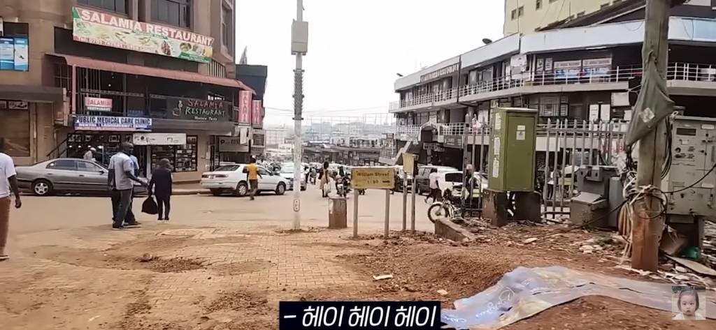 아프리카 여행갈 땐 다이소 폴리스 뱃지 필참,,, | 인스티즈