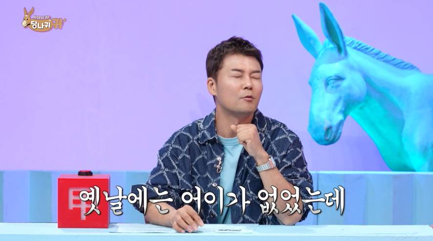 옛날과는 달라진 열애설에 대한 전현무 마인드 | 인스티즈