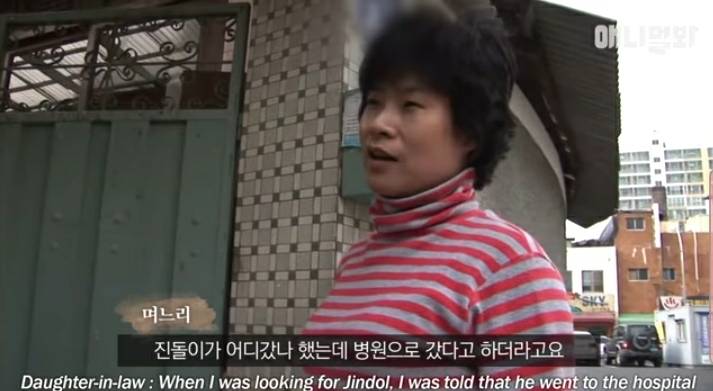 할머니 장례식장에서 눈물 흘리던 백구가 2년동안 한 일 | 인스티즈