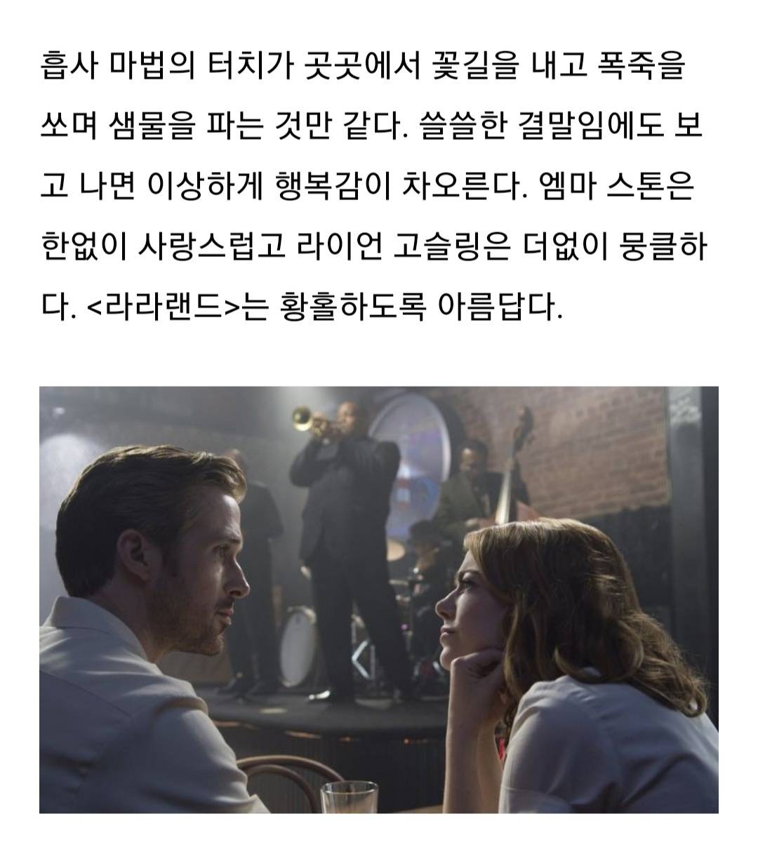 작사에 일가견 있는 사람이 많은 듯한 MBTI | 인스티즈