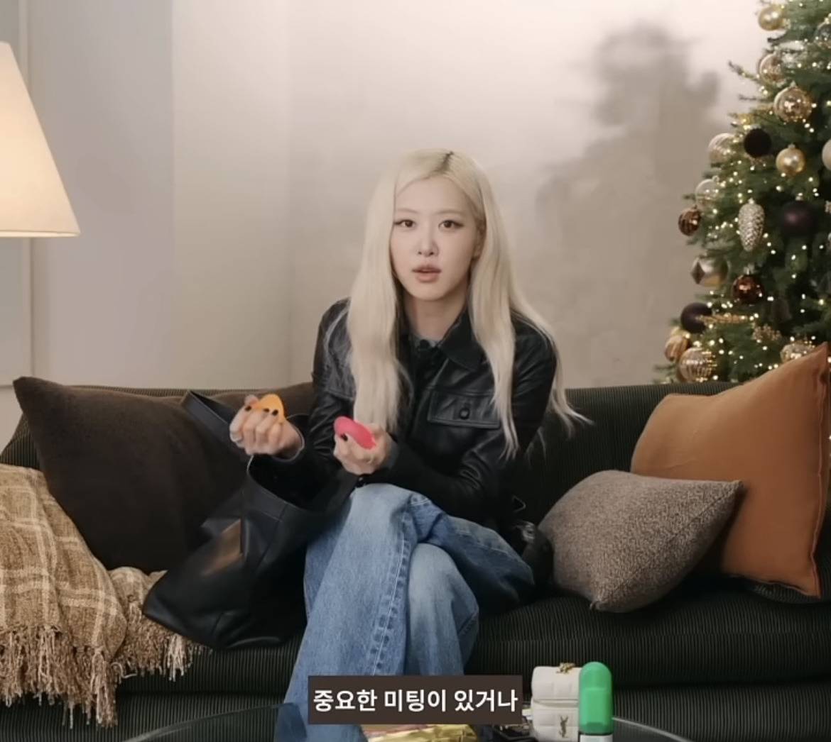 소소하게 유행중인 블핑 로제 애장품.jpg | 인스티즈