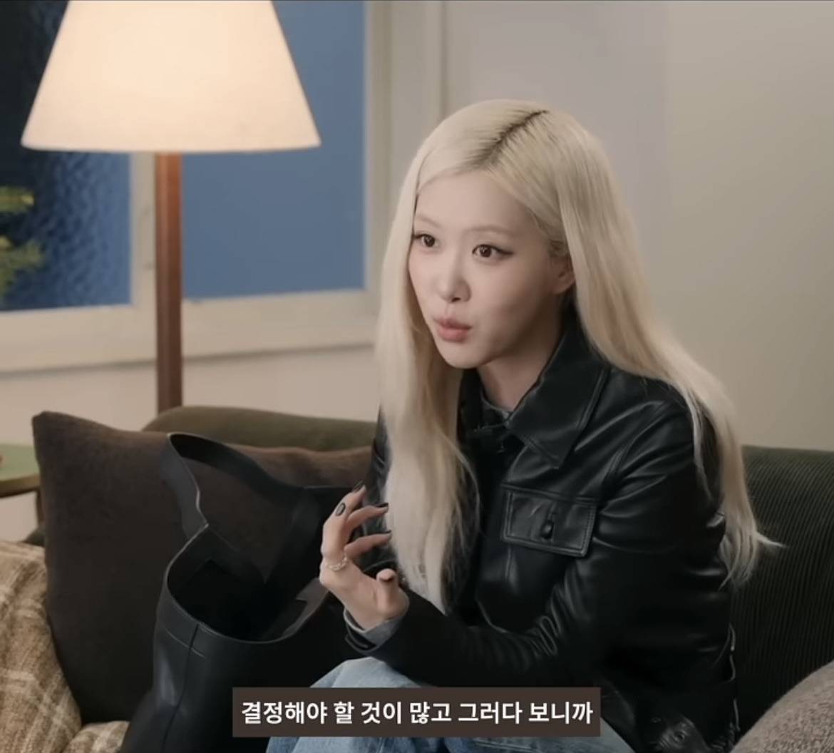 소소하게 유행중인 블핑 로제 애장품.jpg | 인스티즈