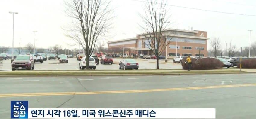 image.png 오늘자 뉴스.. 미국 학교에서 총기난사로 3명 사망, 범인은 15세 소녀 ㄷㄷㄷ..news