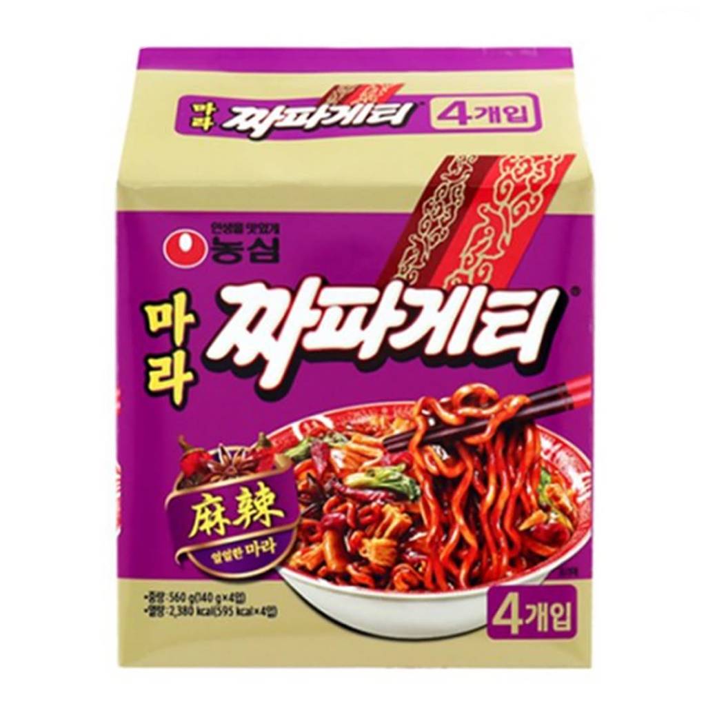 짜파게티 신상 출시🍜 | 인스티즈