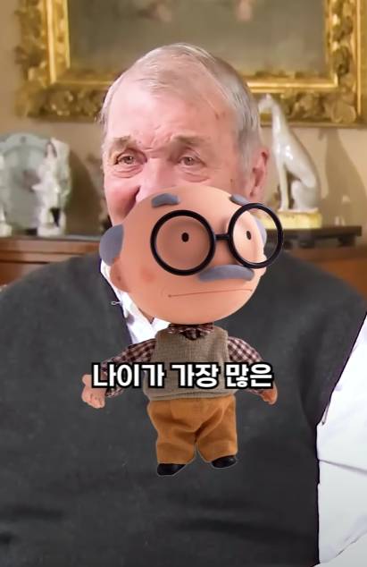 할아버지가 1700년대생인 사람 | 인스티즈