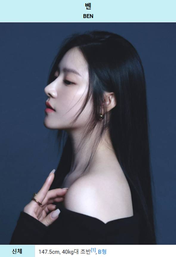 생각보다 더 아담해서 놀란 가수...jpg | 인스티즈