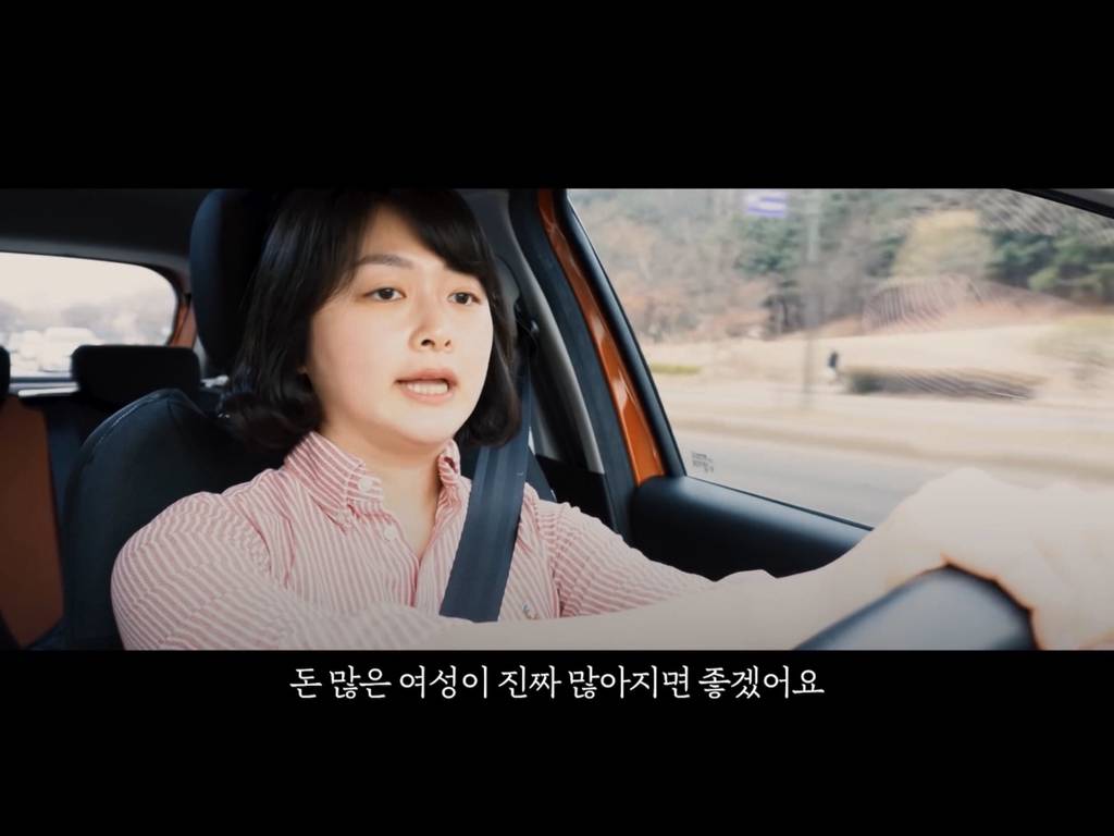 듣똑라 - 1억 모으는 가장 현실적인 방법(수정) | 인스티즈