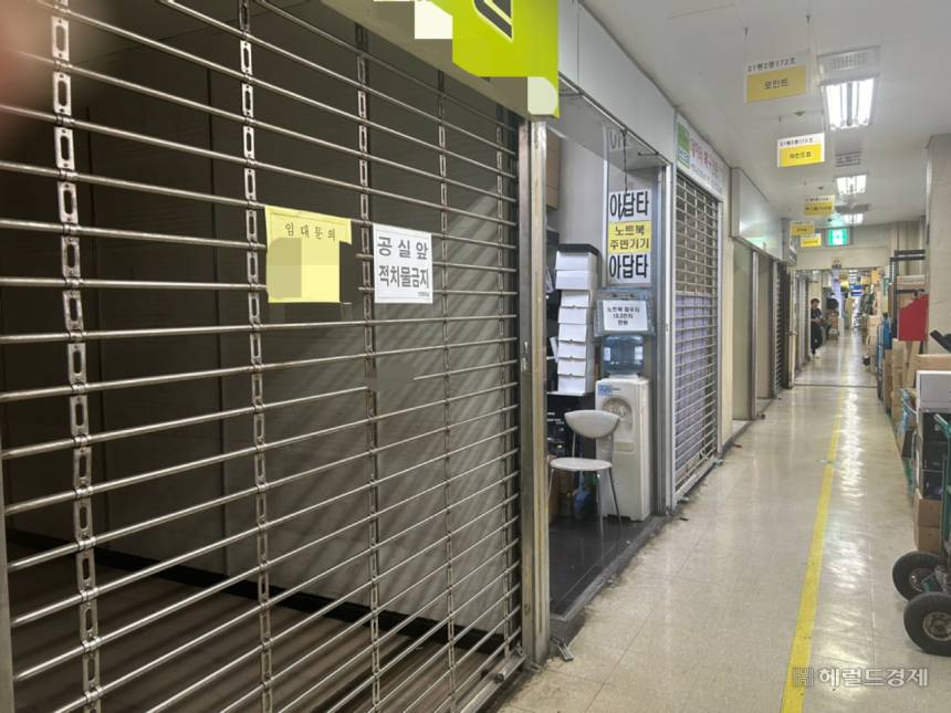 [르포] 전설의 용산 '용팔이' 다 망했다…'텅텅' 뒤안길로 사라지는 전자상가 [부동산360] | 인스티즈