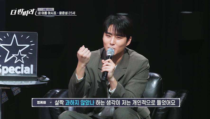 가수들에게 슬픈 노래 부를때 감정이 중요하다 VS 가창력이다 | 인스티즈