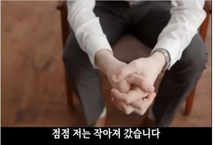 50대 퇴사 후 무직이 됐을 때 현실 | 인스티즈