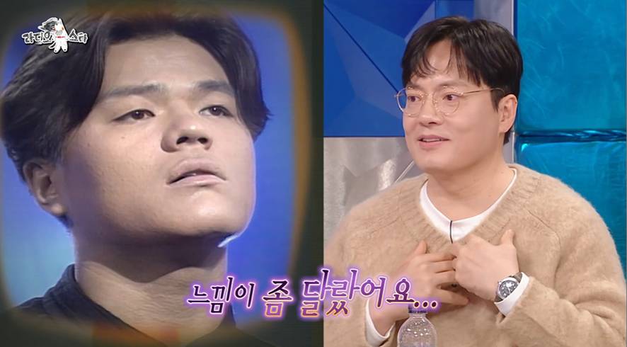 어제자 시청자 반응 터진 박진영 묘사하는 김형묵 | 인스티즈