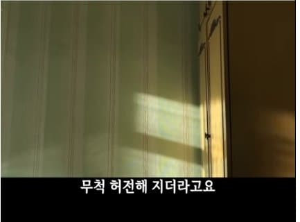 50대 퇴사 후 무직이 됐을 때 현실 | 인스티즈