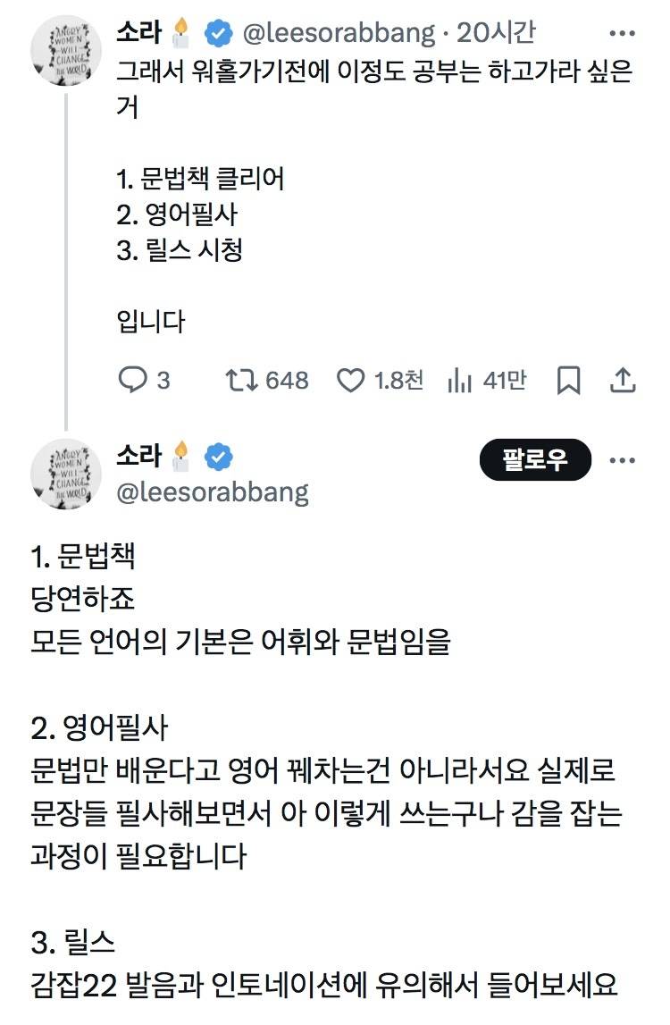 그래서 워홀가기전에 이정도 공부는 하고가라 싶은거 | 인스티즈