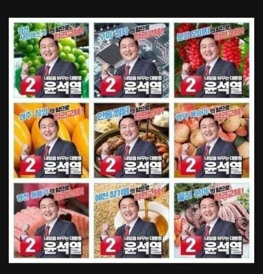 이건다시봐도 레전드네 | 인스티즈