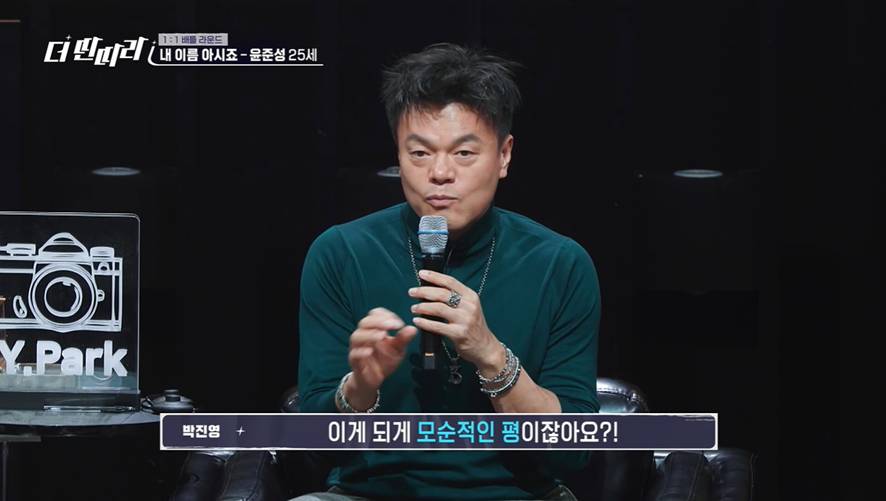 가수들에게 슬픈 노래 부를때 감정이 중요하다 VS 가창력이다 | 인스티즈