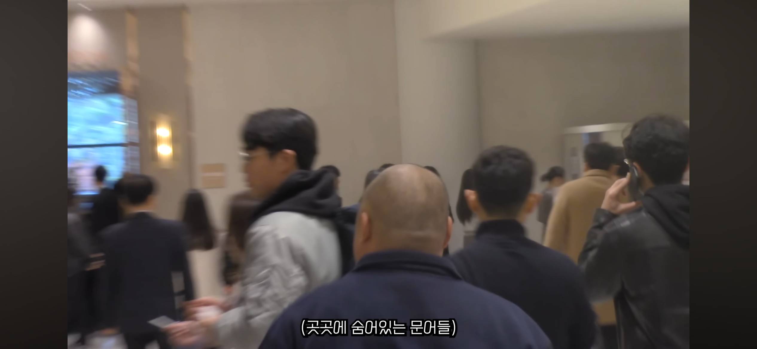 뭐야 이 요상한 결혼식 브이로그는 | 인스티즈