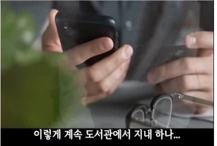 50대 퇴사 후 무직이 됐을 때 현실 | 인스티즈