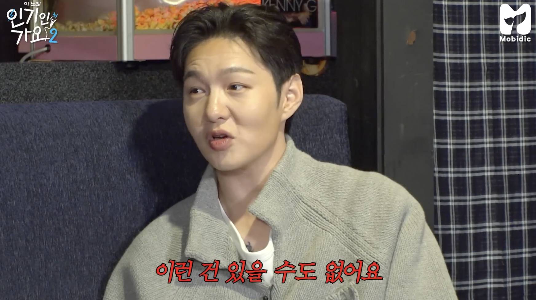 33살이 말해주는 30대가 되면 바뀌는 몸 상태 .jpg | 인스티즈