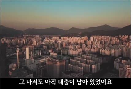 50대 퇴사 후 무직이 됐을 때 현실 | 인스티즈