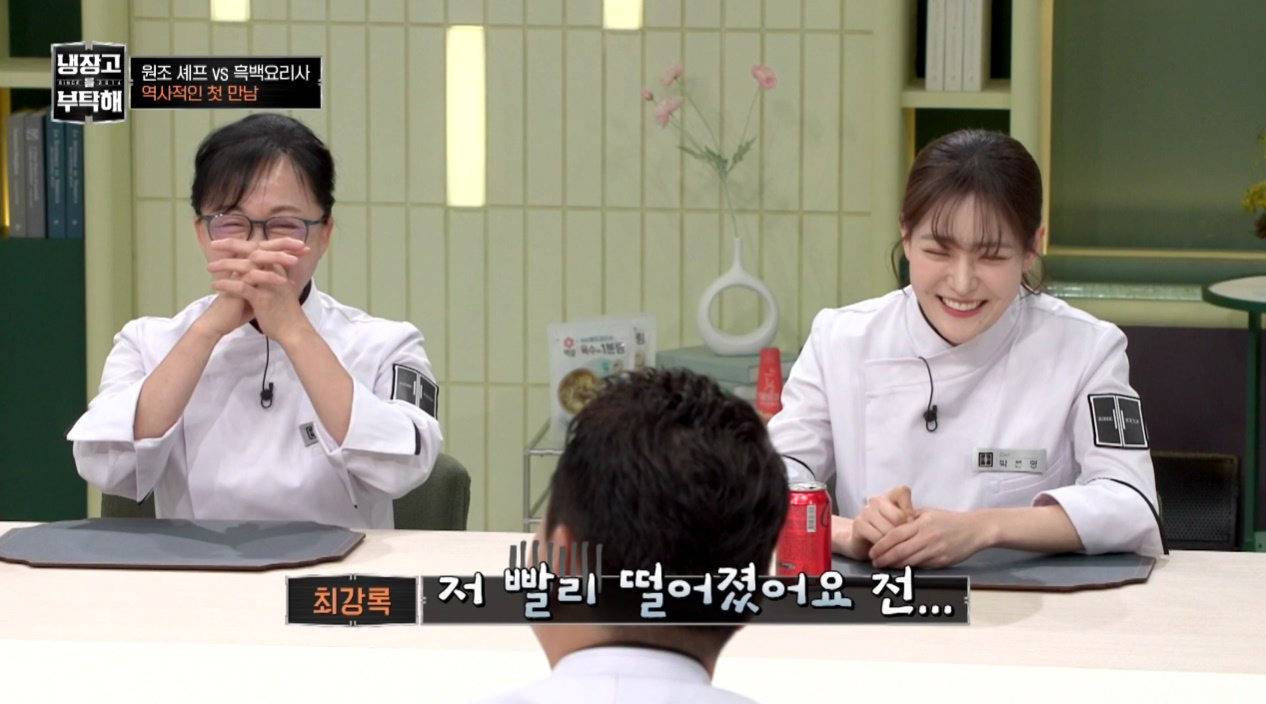 최강록이 흑백요리사 촬영후 잠적한 이유.jpg | 인스티즈
