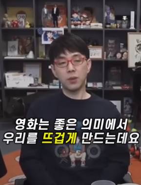 이동진이 말하는 '책 VS 영화 중에 교양을 쌓기에 더 좋은 것은 무엇인가' | 인스티즈