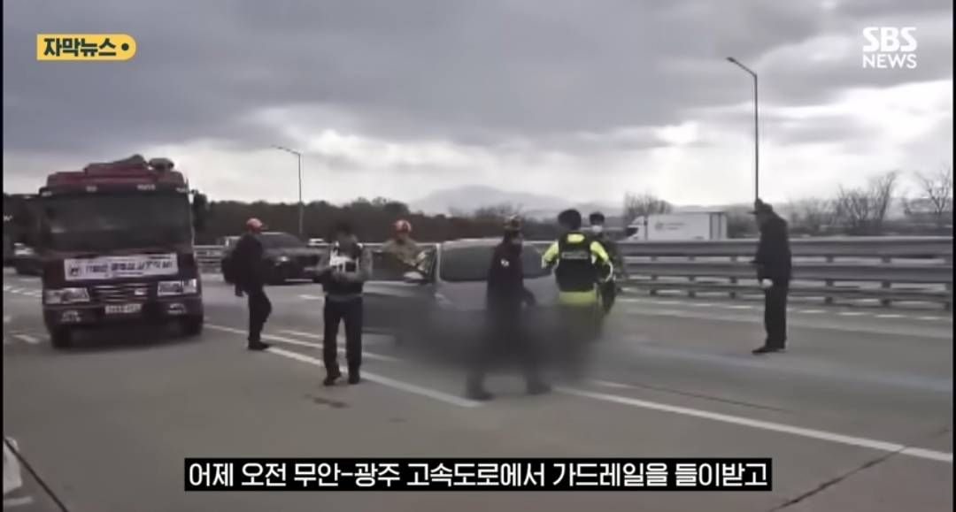 최근 고속도로에서 벌어진 이상한 사망사건 | 인스티즈