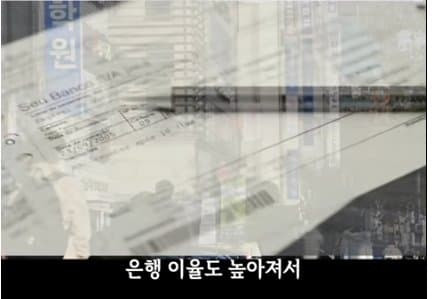 50대 퇴사 후 무직이 됐을 때 현실 | 인스티즈