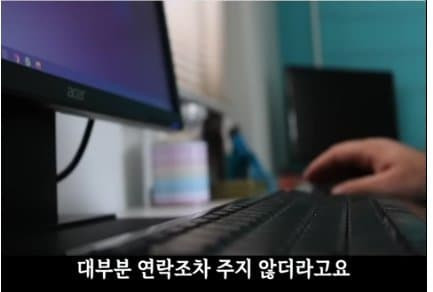 50대 퇴사 후 무직이 됐을 때 현실 | 인스티즈