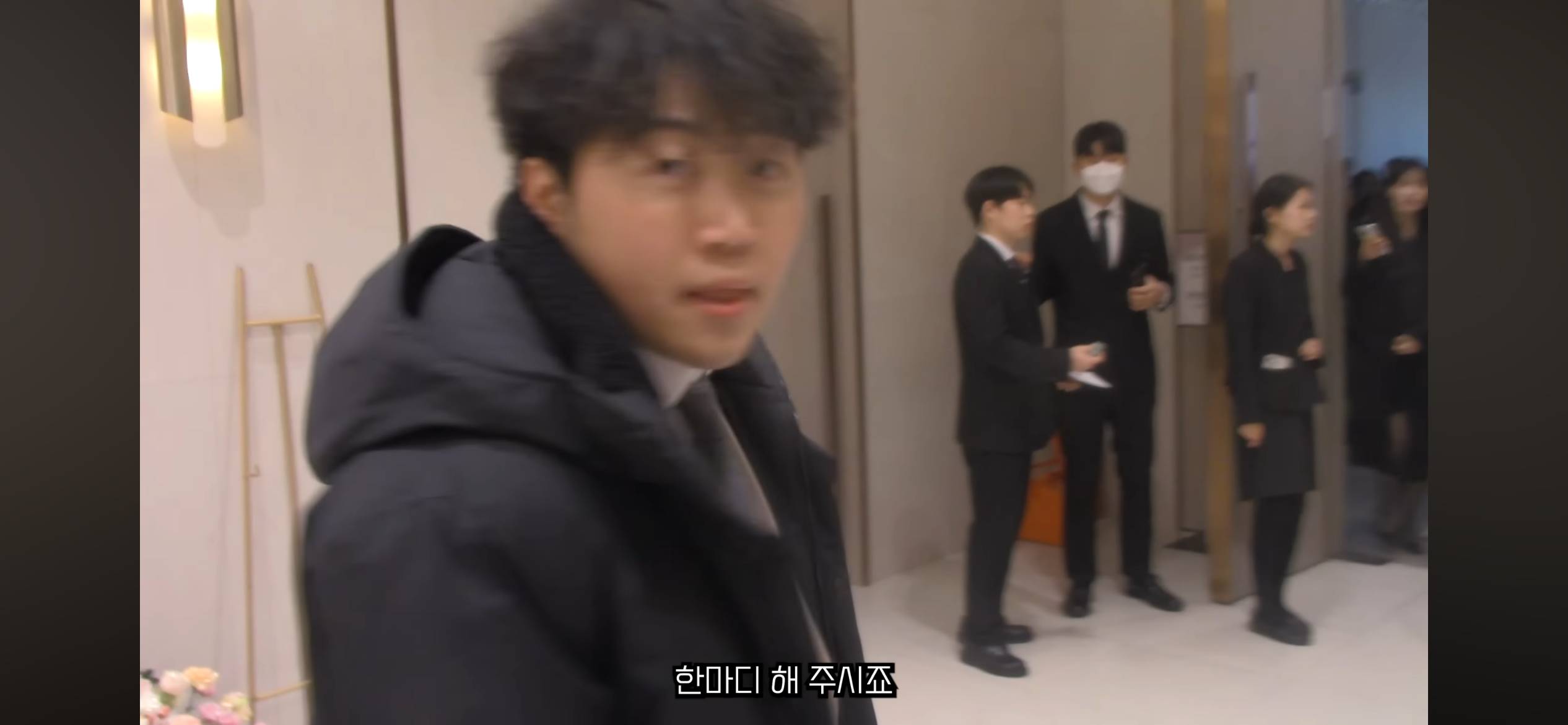 뭐야 이 요상한 결혼식 브이로그는 | 인스티즈