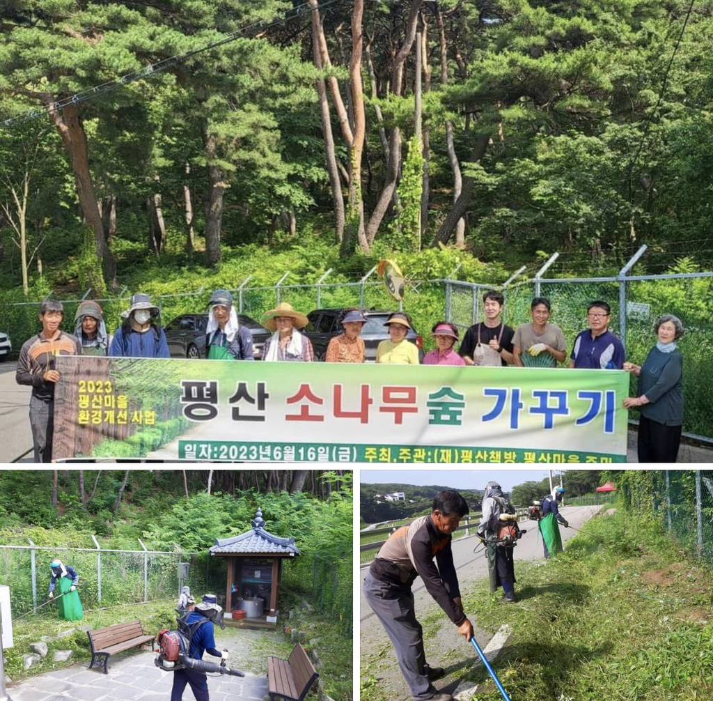 독서문화 확산과 공익 연대사업에 진심인듯한 평산책방.jpg | 인스티즈