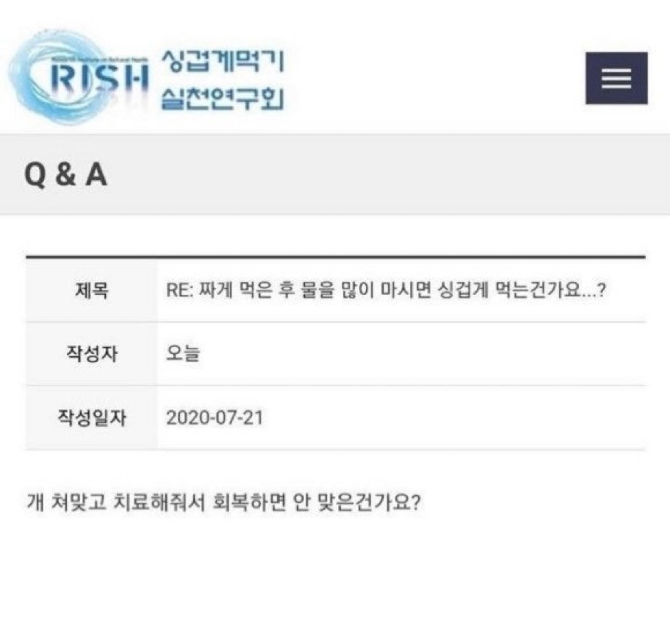 이재용 딸 정말부럽다진짜.. | 인스티즈