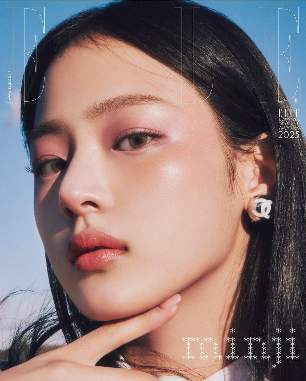 엘르 뉴진스 민지 샤넬 뷰티 화보 | 인스티즈
