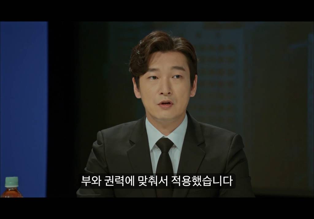 현재 이 시점 다시 봐야할 비밀의 숲 대사(스포 주의) | 인스티즈