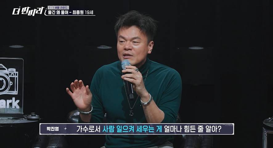 차태현 기립하게 만든 썸녀한테 차인 친구 달래주는 상황극 | 인스티즈