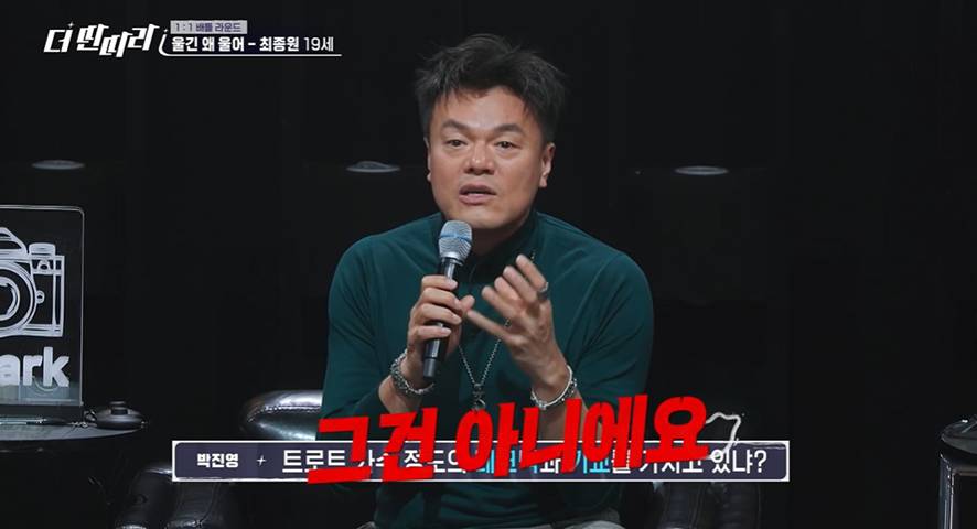 차태현 기립하게 만든 썸녀한테 차인 친구 달래주는 상황극 | 인스티즈
