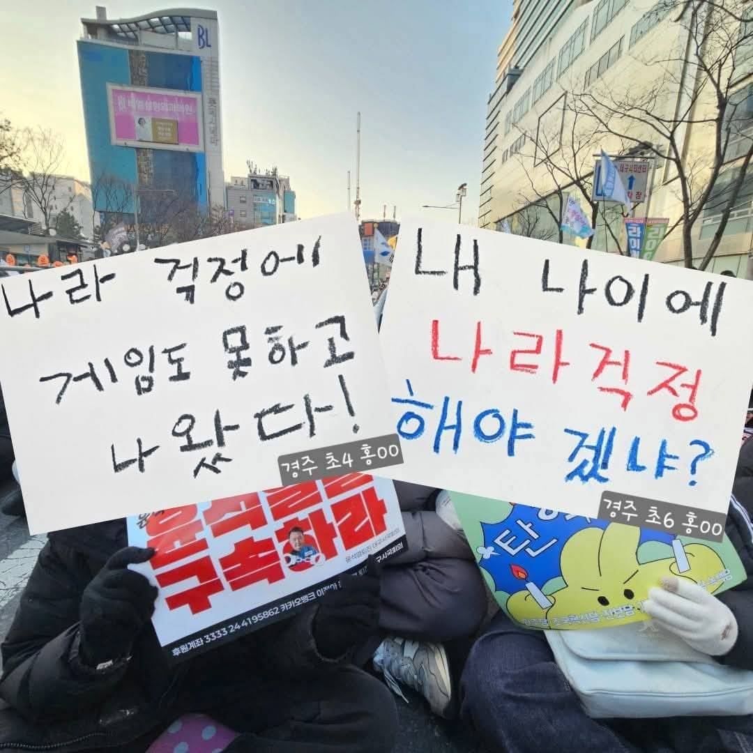 내 나이에 나라 걱정 해야겠니? | 인스티즈