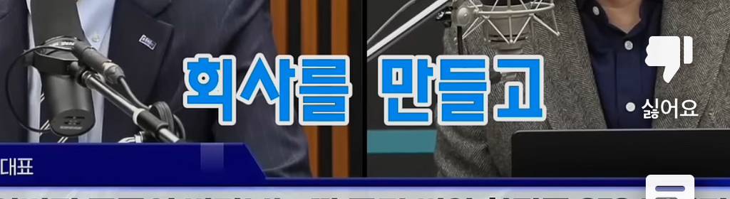 조국의 딸 사랑 | 인스티즈