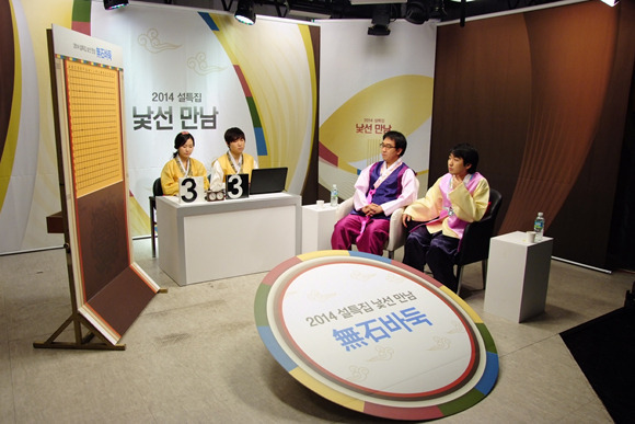 바둑기사들의 미친 기억력 수준.jpg | 인스티즈