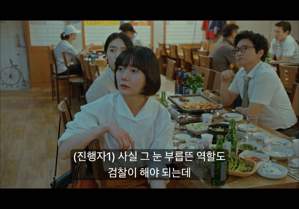 현재 이 시점 다시 봐야할 비밀의 숲 대사(스포 주의) | 인스티즈