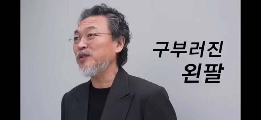 배우 김의성이 이재명을 지지하는 이유 | 인스티즈