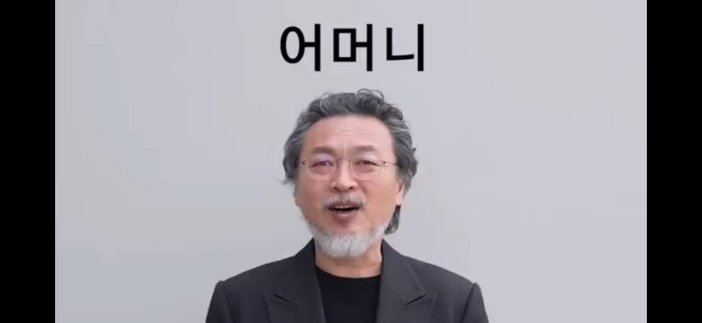 배우 김의성이 이재명을 지지하는 이유 | 인스티즈