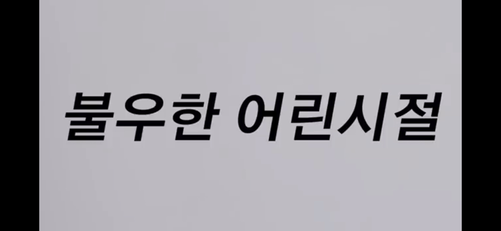 배우 김의성이 이재명을 지지하는 이유 | 인스티즈