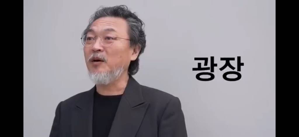 배우 김의성이 이재명을 지지하는 이유 | 인스티즈