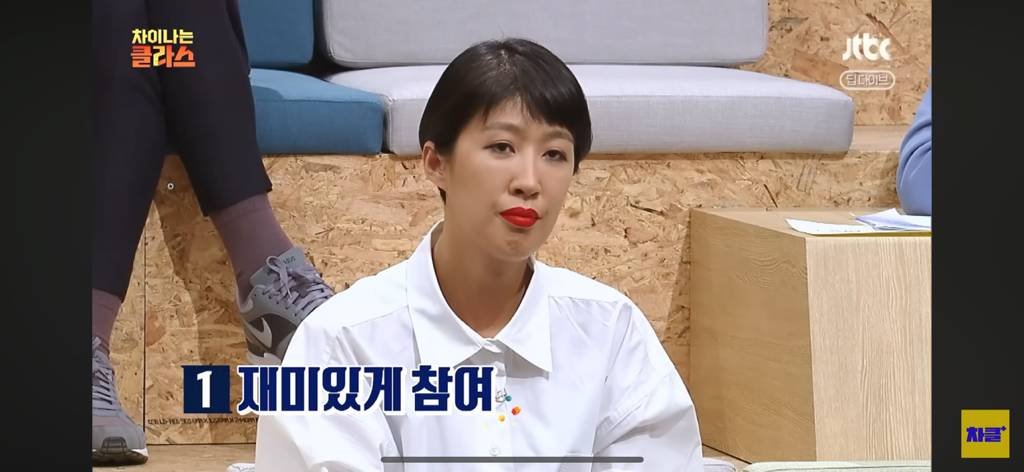 유시민 작가님, 대한민국 사회 속 민주주의 시계는 왜 이렇게 더디나 가나요????😩 | 인스티즈
