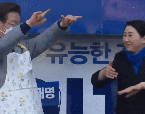 좀 놀라운 이재명 성남시장 시절 명함 | 인스티즈