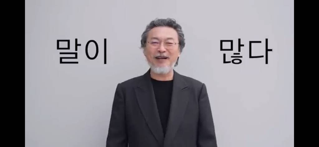 배우 김의성이 이재명을 지지하는 이유 | 인스티즈