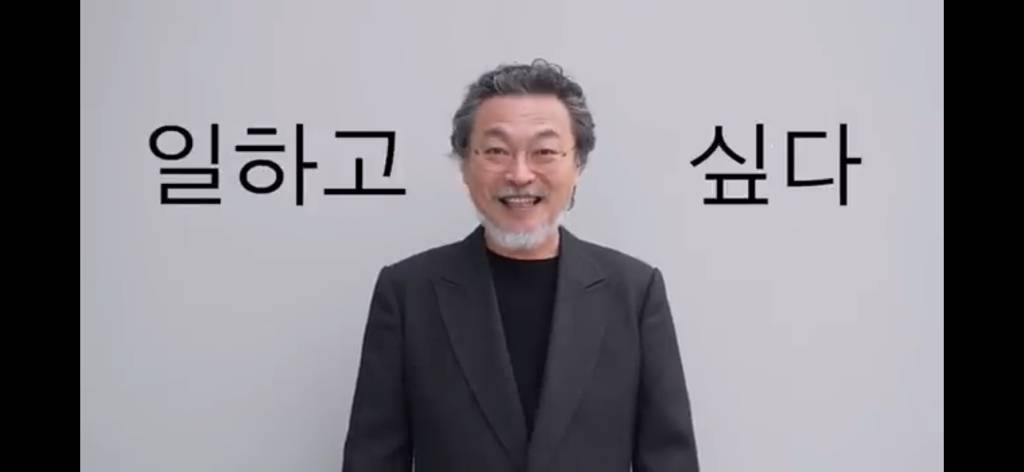 배우 김의성이 이재명을 지지하는 이유 | 인스티즈