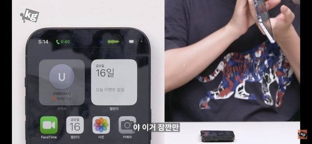 애플을 개변태라고 하는 이유 | 인스티즈