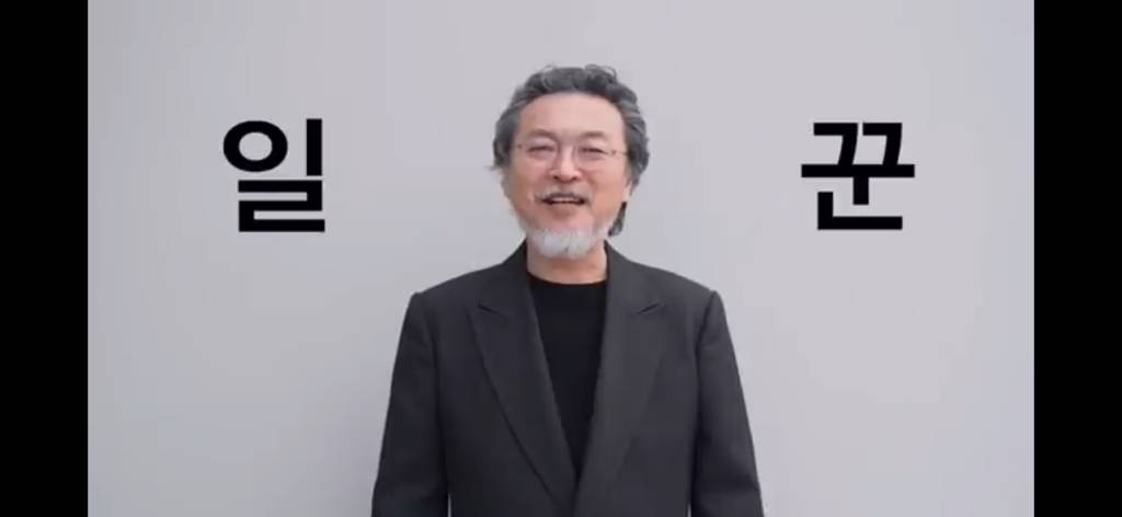 배우 김의성이 이재명을 지지하는 이유 | 인스티즈